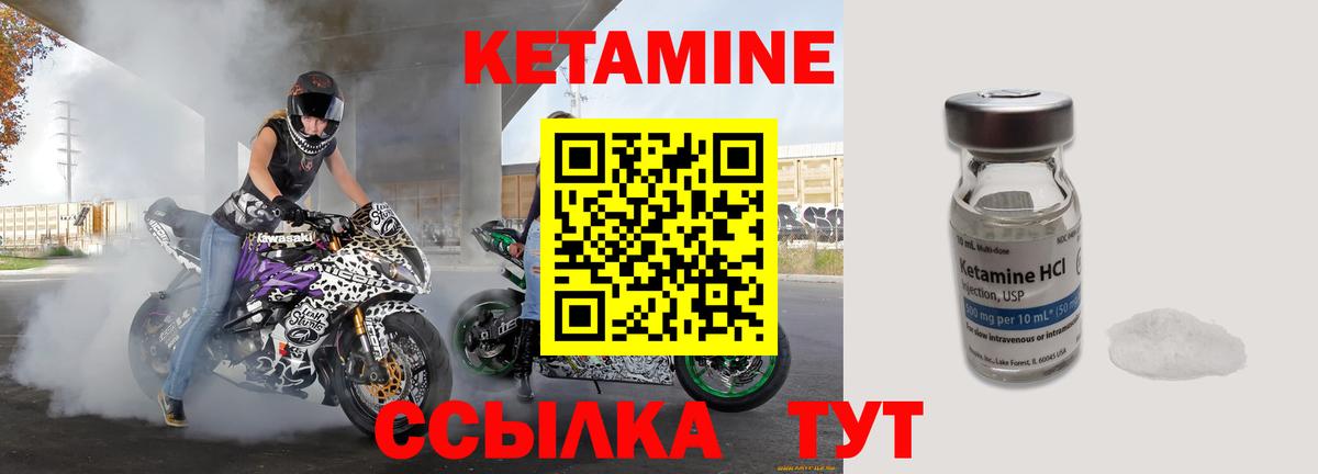 ГАШИШ  Кохма  Марихуана  МЕФ   A PVP СК кристаллы  Вход с VPN  Бошки Шишки  Cocaine  АМФ кристаллы 