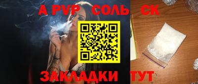 mix Кимры