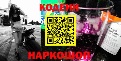 прущая мука Кинель