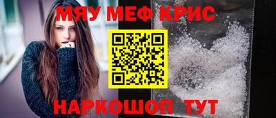 mix Кимры