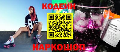прущая мука Кинель