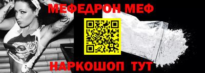 эйфоретик Кингисепп