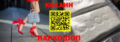 mix Кимры