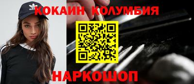mix Кимры
