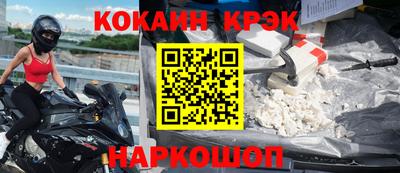 эйфоретик Кингисепп