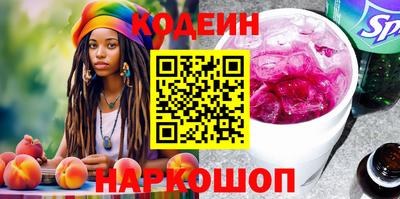 эйфоретик Кингисепп