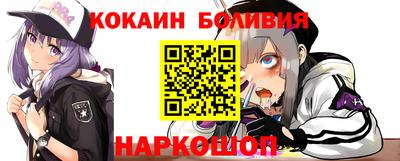 эйфоретик Кингисепп