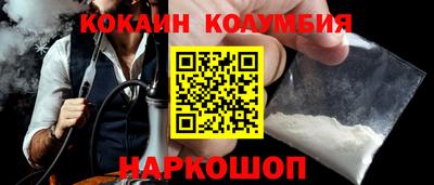прущая мука Кинель
