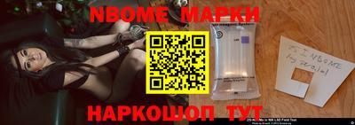 mix Кимры