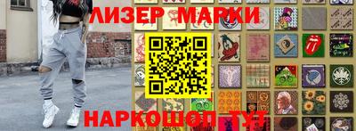 mix Кимры