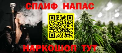 прущая мука Кинель