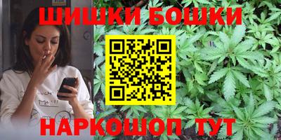 эйфоретик Кингисепп