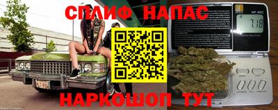 mix Кимры