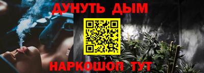 прущая мука Кинель