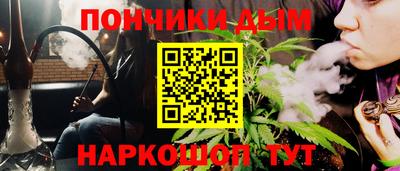 mix Кимры