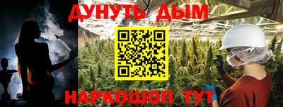 mix Кимры