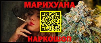эйфоретик Кингисепп