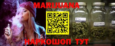прущая мука Кинель