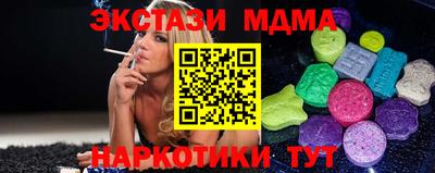mix Кимры