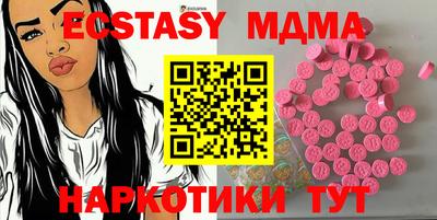 mix Кимры