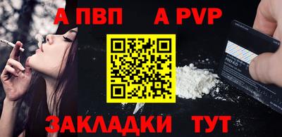 эйфоретик Кингисепп