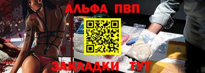mix Кимры