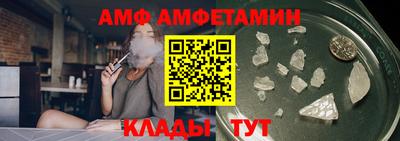 эйфоретик Кингисепп