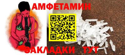 прущая мука Кинель
