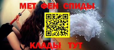 эйфоретик Кингисепп