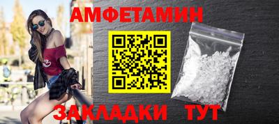 mix Кимры