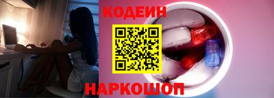 гидропоника Аша