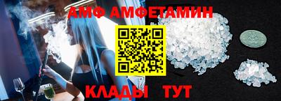 прущая мука Кинель