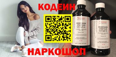 прущая мука Кинель