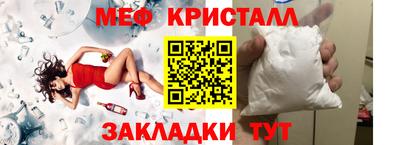 mix Кимры