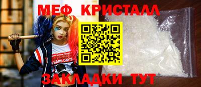mix Кимры